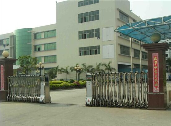 中兴公司最近人事冻结吗?-前几天去南京中兴通