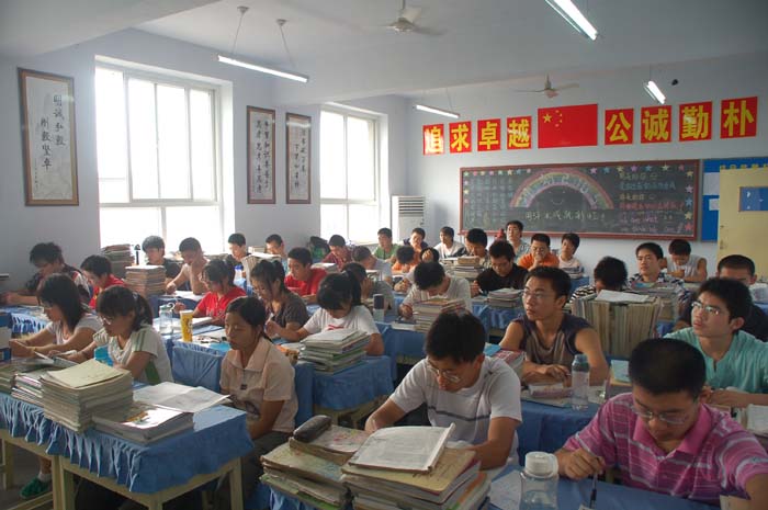 济宁市有多少高三复读学校?-济宁地区高考复读