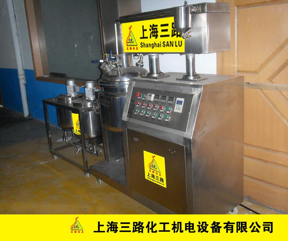 上海三路化工机电设备有限公司