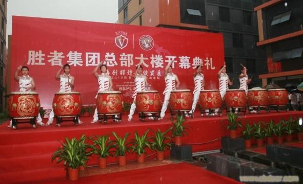 上海鼓魂打击乐团-上海水鼓表演-上海水鼓演出