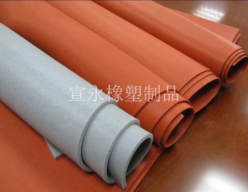 上海宣永橡塑制品有限公司