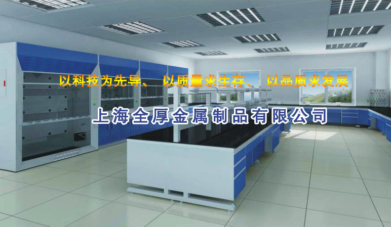 上海全厚金属制品有限公司-工具车-工具车订做热线-上海定制工具柜
