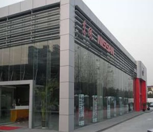 东风日产宝钢专营店-东风日产4S店-上海东风日产4S专卖店
