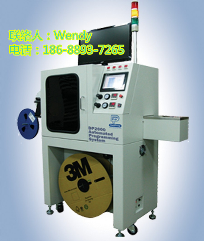 河洛半导体(深圳)有限公司_主营HI-LO AT3-31