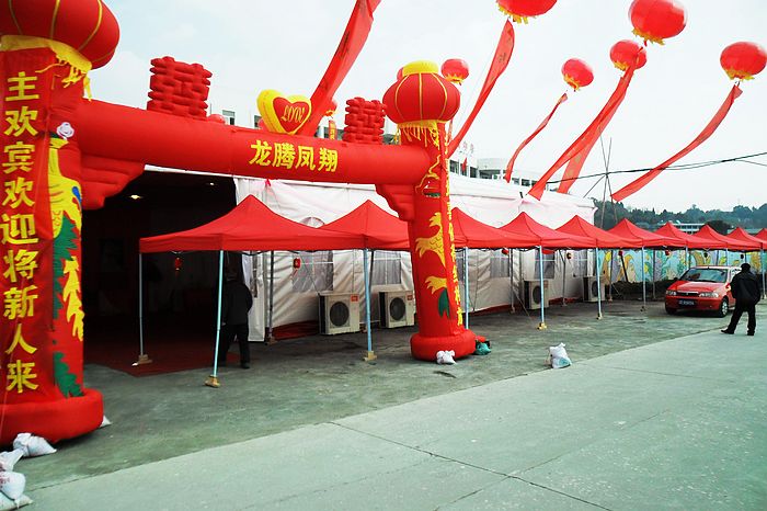 篷房租赁