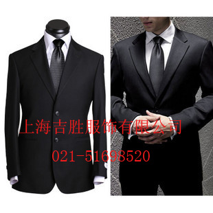 上海吉胜服饰-制服订做-订做制服-西装订做加工公司