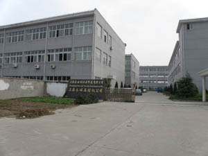 Shanghai Haoshi Textile Printing Co,.Ltd