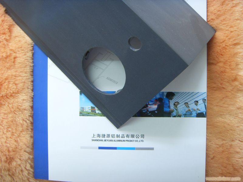 捷源铝制品有限公司—上海工业铝型材