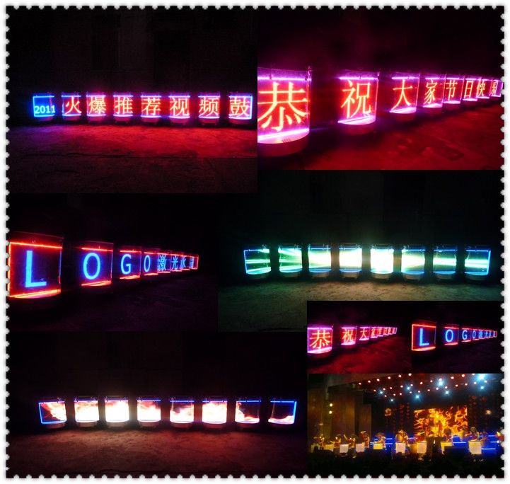 上海富均文化传播有限公司--上海水鼓表演--激光鼓表演团