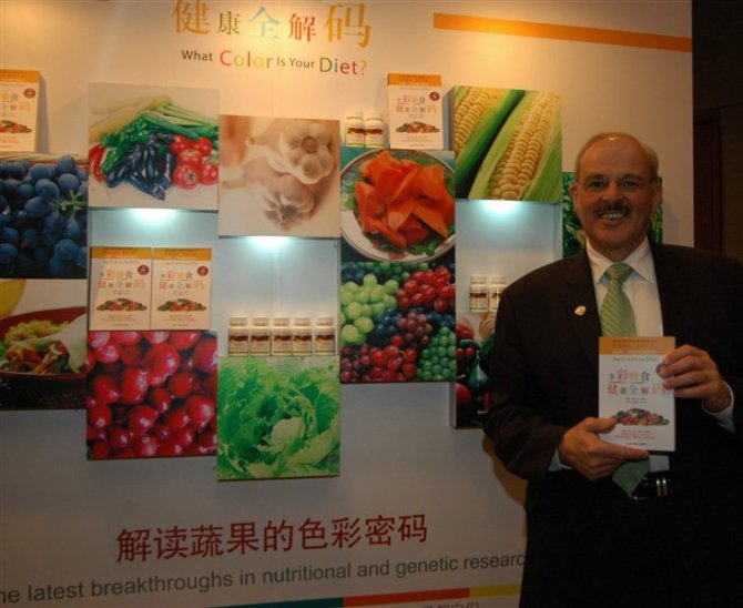 南通康宝莱细胞营养俱乐部_主营_位于江苏省