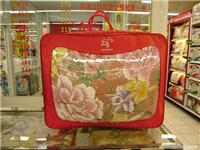 上海雪尼纺织品有限公司