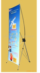  上海喷绘写真-VU平板喷绘制作-户外高精喷绘制作公司