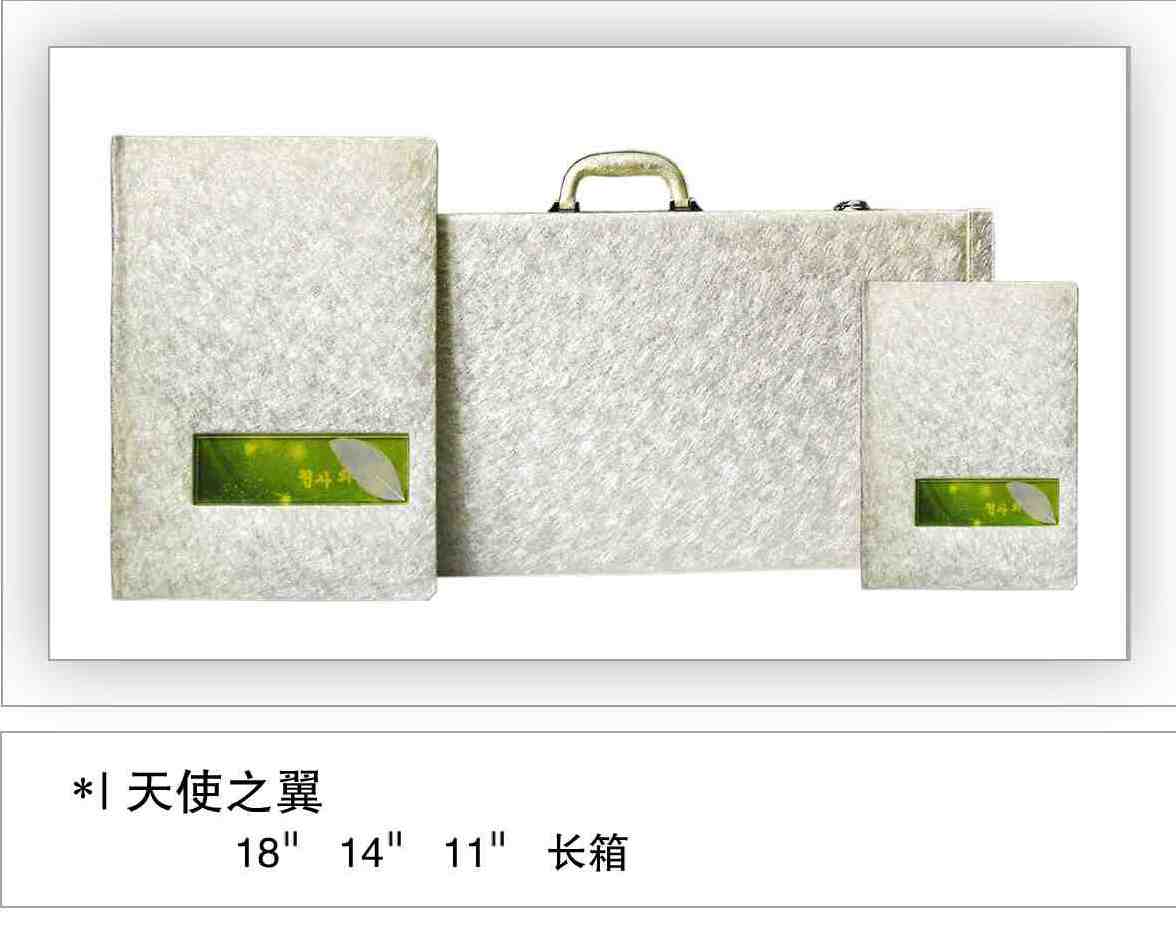 上海柯印相册制作有限公司-相册制作公司;上海相册制作;上海相册制作公司;韩式圣经一体相册制作;婚纱婚庆相