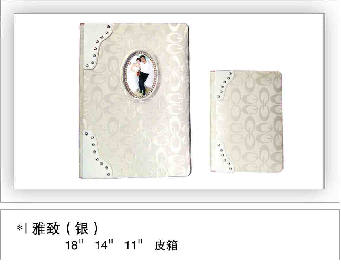 上海柯印相册制作有限公司-相册制作公司;上海相册制作;上海相册制作公司;韩式圣经一体相册制作;婚纱婚庆相