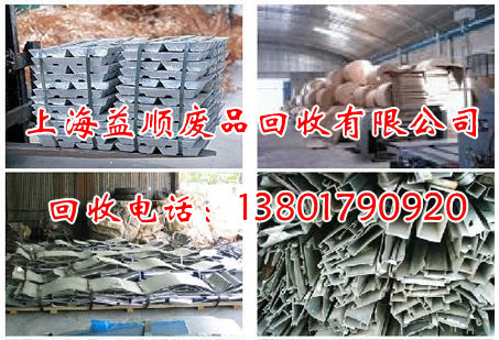 上海市浦东新区张江镇万源汽车修理部