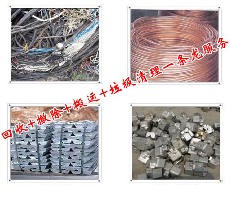 上海市浦东新区张江镇万源汽车修理部