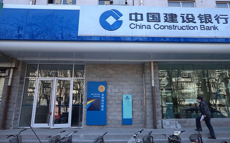 肯德基门