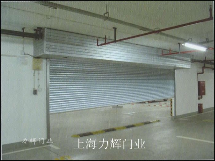 上海电动卷帘门_电动卷闸门_防火卷帘门价格
