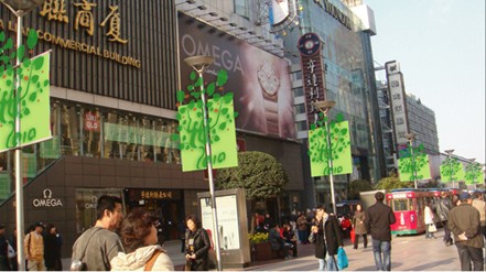 上海京睿艺术景观工程有限公司