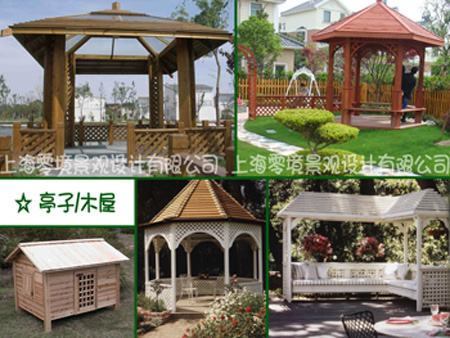 上海景观设计有限公司