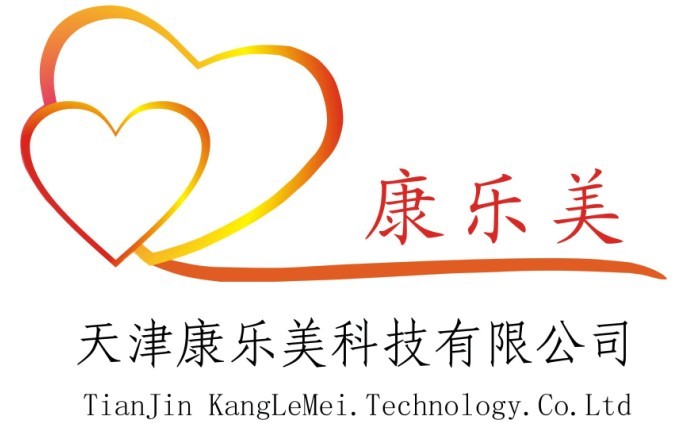 天津磁疗服饰<em>生产基地</em>_主营六合通脉,磁石<em>文胸</em>