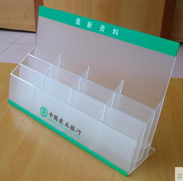 上海焰华有机玻璃制品有限公司