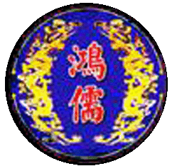 上海鸿儒艺术品有限公司 