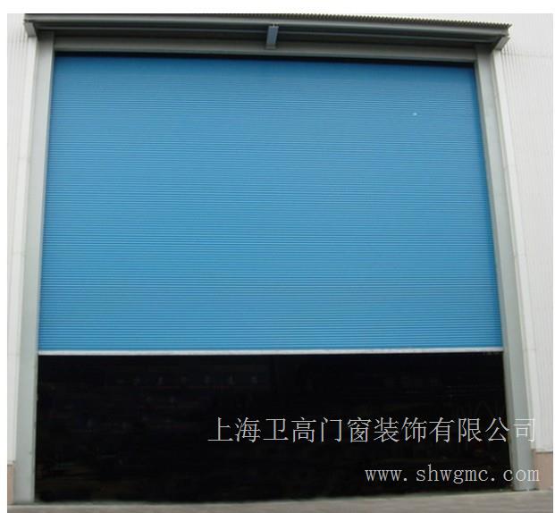 上海卫高门窗装饰有限公司