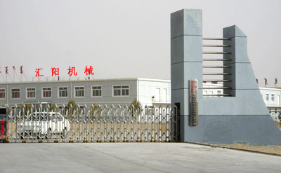 上海汇阳机械设备厂-皮带输送机公司-滚筒输送机厂家
