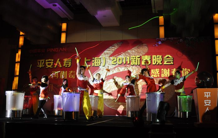 上海奇欢文化传播有限公司