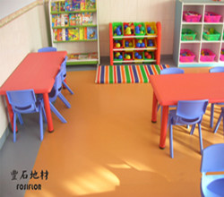 上海丰石建材有限公司