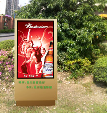 上海海仪广告有限公司
