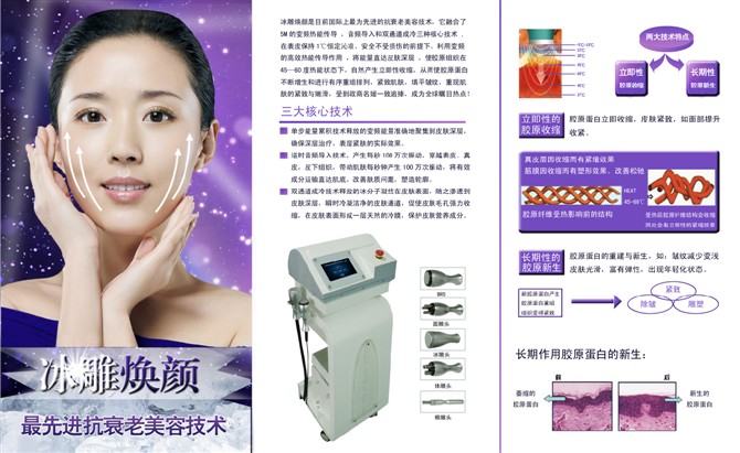 上海梦科实业有限公司