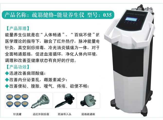上海梦科实业有限公司
