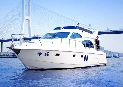 Shanghai Yangfan Jianghai Yacht Club Co., Ltd