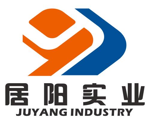 上海居阳实业有限公司
