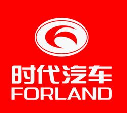  福田时代汽车总代理-上海和信汽车销售服务有限公司