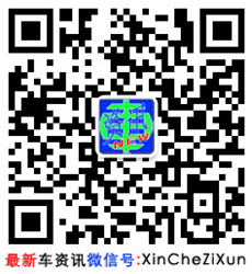 福田时代金刚_时代金刚自卸车报价-福田时代金刚自卸车销售网站