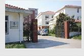 Shanghai synaim gas equipment Co., LTD