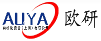  欧研自动化设备（上海）有限公司AUYA automation equipment(Shanghai)Co.,LTD.