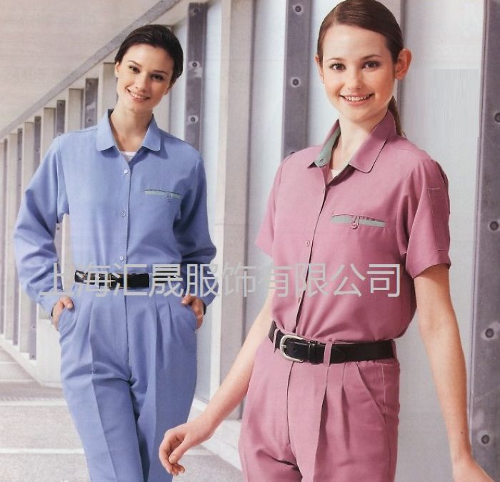 上海汇晟服饰有限公司-专业定做工作服