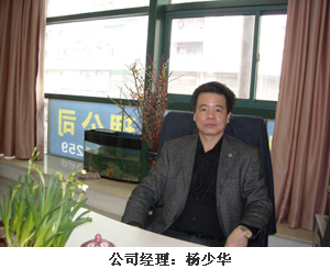 上海再启装饰工程监理有限公司