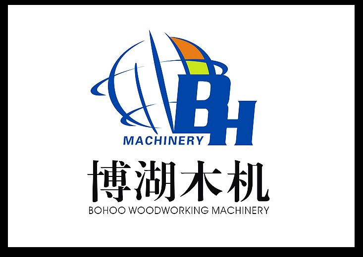  上海博湖木工机械设备有限公司-精密推台锯厂家