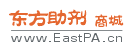 上海上雅塑料高分子材料有限公司 