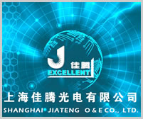 上海佳腾光电有限公司JIATENGO&ECO.LTD 