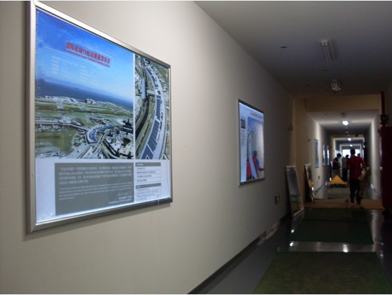 上海明贵光电科技有限公司