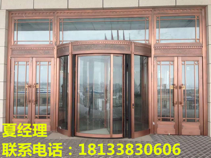 石家庄肯德基门|自动感应门|旋转门|无框玻璃门|加工|定做|制作|生产厂家