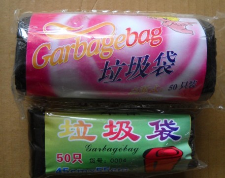 上海包装材料｜塑料袋订做批发｜自封袋批发电话