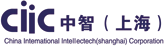 上海中智日系人材諮詢服務有限公司