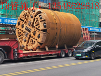 长沙恒鼎机械设备有限公司
